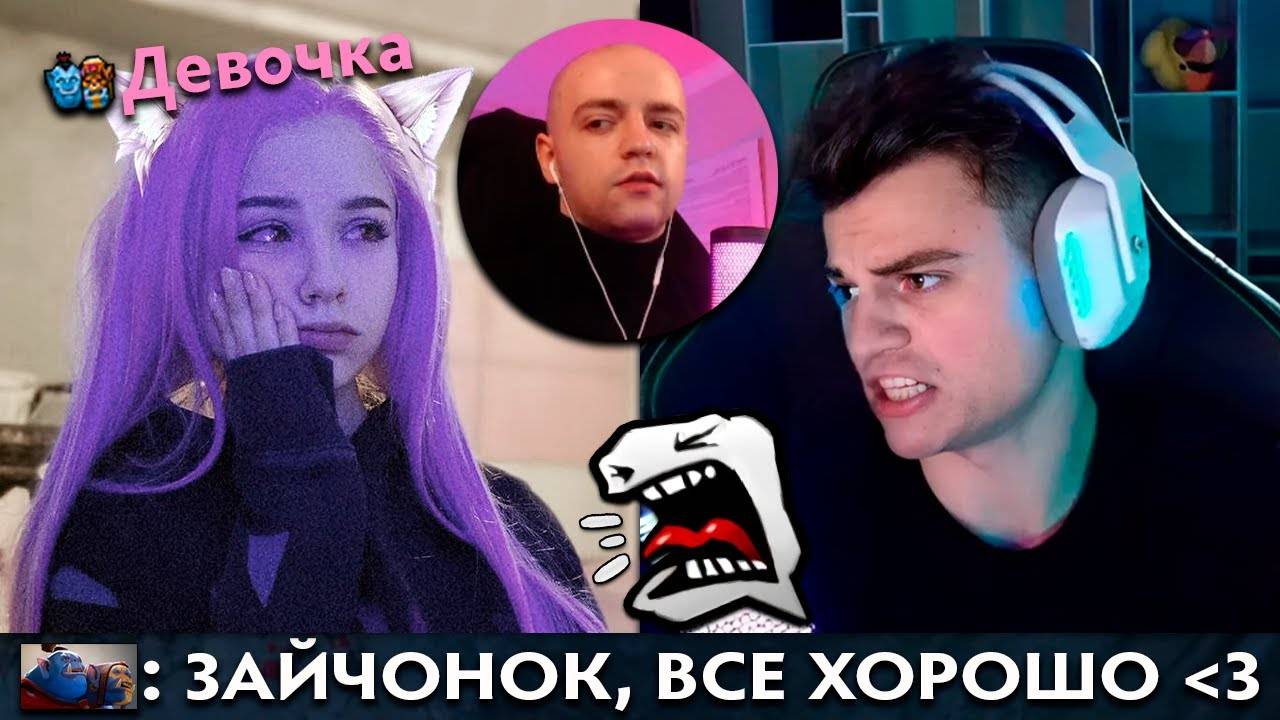 Pos 6 | КАК СТАРЫЙ БОГ ОБЩАЕТСЯ С ДЕВУШКАМИ В ДОТЕ смотреть онлайн