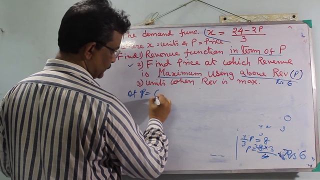 CALCULUS IN COMMERCE AND ECONOMICS PART 3 смотреть онлайн
