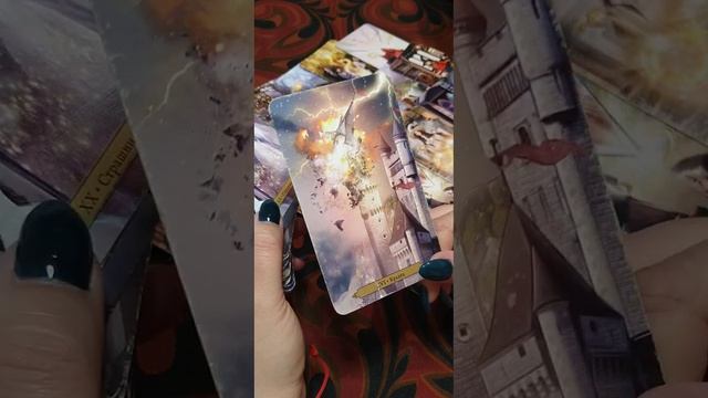 Наблюдава ли Ви? Следи ли за Вас Вашият любим човек?👁️🧐👥 смотреть онлайн