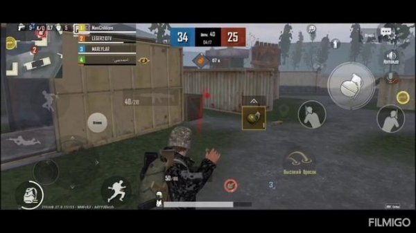 СПОЙЛЕР НА НОВОЕ ВИДЕО