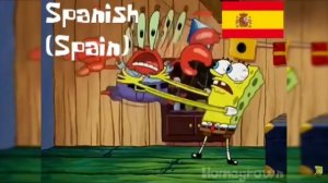 Заради цента (Губка Боб) На 24 Языках