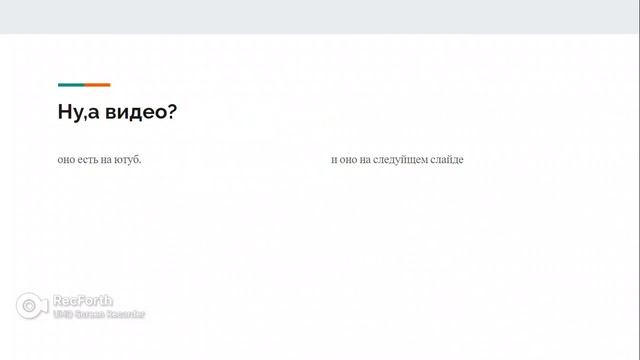 Готовим панкейки смотреть онлайн