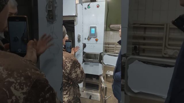 пособие 23 2 рамы с холодом смотреть онлайн