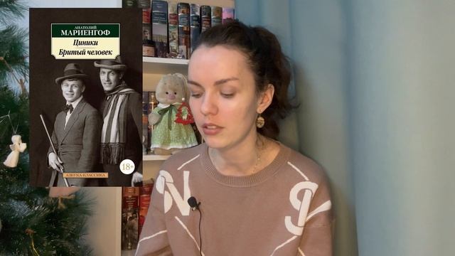 Лучшие книги 2024 года по версии подписчиков 📚 смотреть онлайн