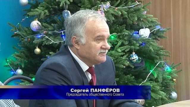 3_Награждение волонтёров смотреть онлайн