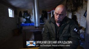 МЫ ТАМ, ГДЕ НУЖНЫ РОДИНЕ
