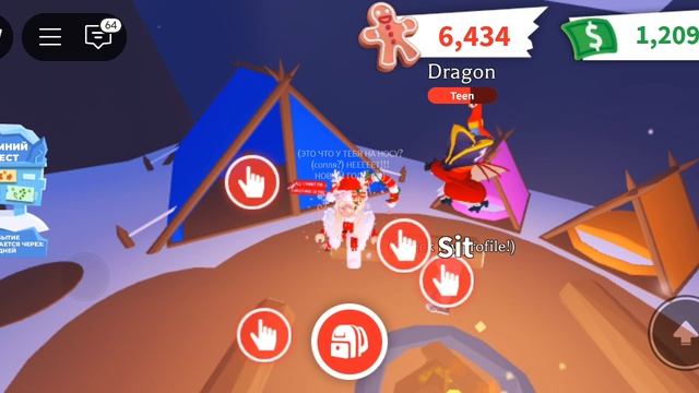 первое видео про адоптик❤))) смотреть онлайн