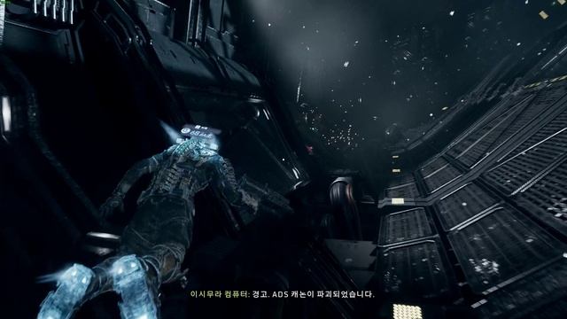 Dead Space Remake "Unreleased" Soundtrack - Leviathan 2nd Fight Theme смотреть онлайн