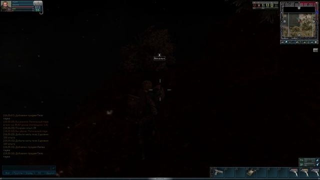 Anomaly Zone. Идем к Михалычу. смотреть онлайн