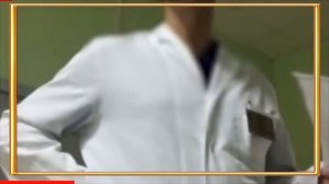 Мужику отрезали