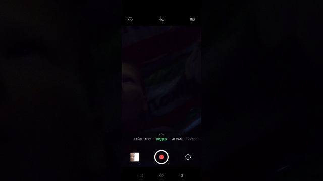 Screen-20241228-164713.mp4