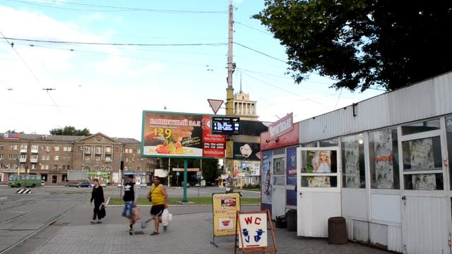 работа электронного табло смотреть онлайн