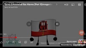 сирены стран анимация (2 часть)