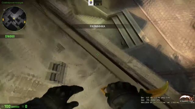 МНЕ ВЫПАЛ НОЖ LORE ИЗ GAMMA CASE?! смотреть онлайн