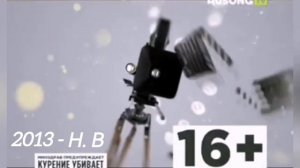 Все заставки «Movie time» (2012 - н. в)