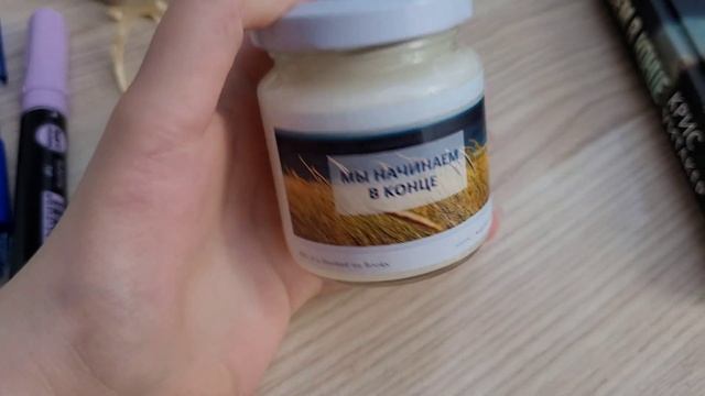 КНИЖНЫЙ ВЛОГ: РАСПАКОВКА БОКСА HOOKED ON BOOKS смотреть онлайн