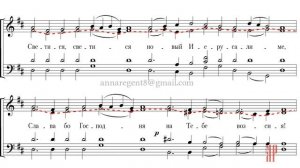 ЗАДОСТОЙНИК ПАСХИ, Валаамский напев - Альтовая партия