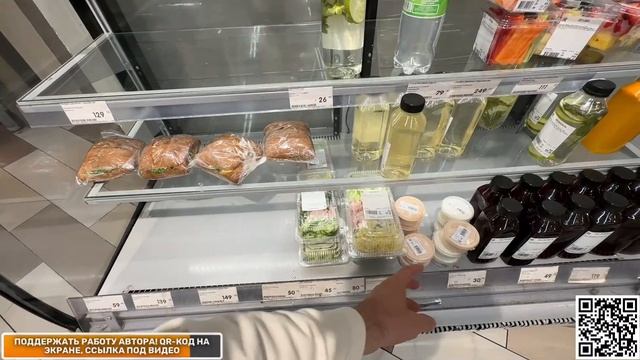 Москва суббота вечер 22 июня самый длинный день в году Прямая трансляция Стрим прогука в прямой эфир смотреть онлайн