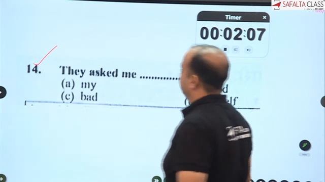 CTET | UPTET की महापाठशाला|2घंटे में तैयार करें ENGLISH के महत्वपूर्ण सवाल|By Vivekanand Pankaj Sir смотреть онлайн