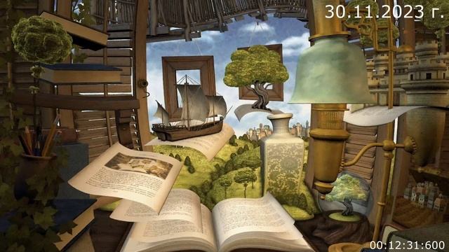 822.1 Сны 30.11.2023 г смотреть онлайн