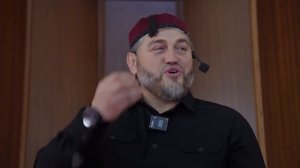 Хаза хьехам!