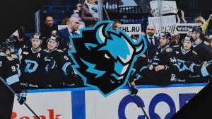 Dinamo Minsk Goal Horn 2024-25