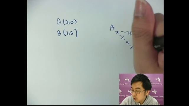 Herman Yeung - DSE Maths (Core) PP 2015/II/Q24 (C天書內容) смотреть онлайн