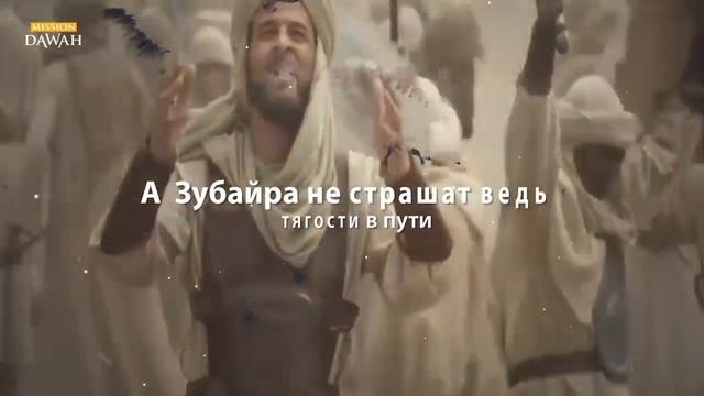 Сильный Нашид - Мы Герои! Nasheed We are Heroes _ نشيد إننا الأبطال смотреть онлайн
