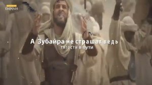 Сильный Нашид - Мы Герои! Nasheed We are Heroes _ نشيد إننا الأبطال