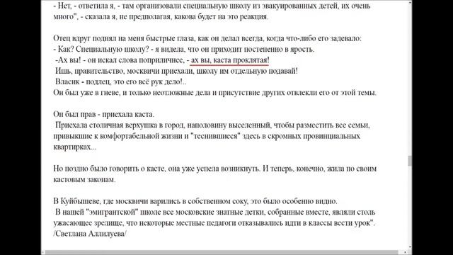 Каким путём пойдём? Вы уже определились? (ч.8 - про социализм в СССР - развал СССР) смотреть онлайн