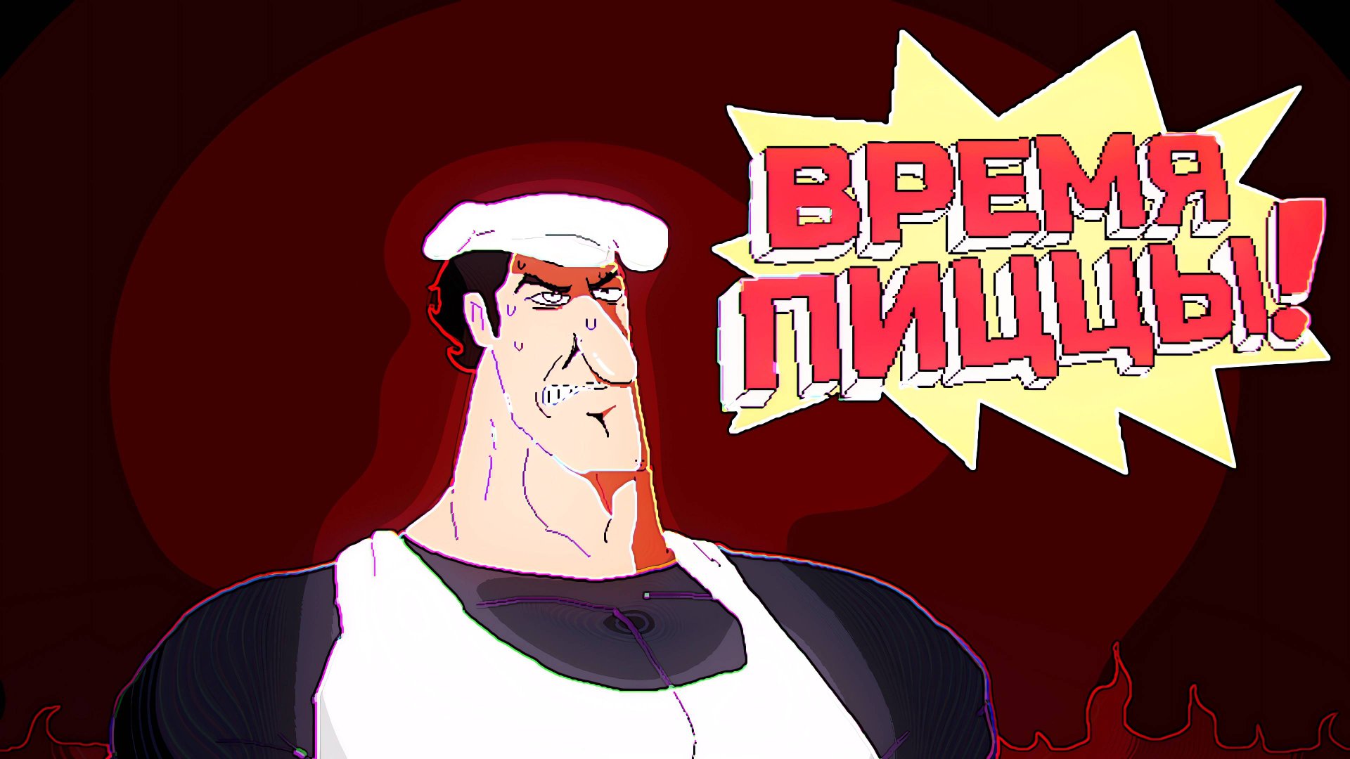 Это ПИЦЦЫ ВРЕМЯ! Pizza Tower