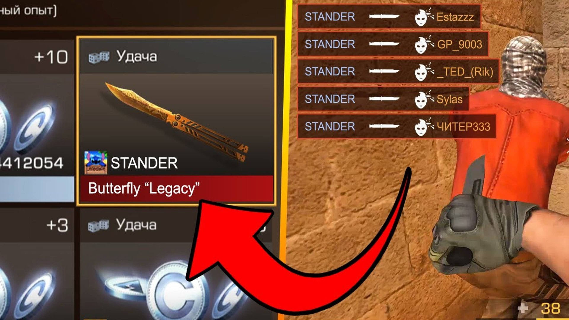 ЧТО БУДЕТ ЕСЛИ ИГРАТЬ ТОЛЬКО С НОЖОМ В СТАНДОФФ 2