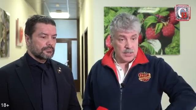 Павел Грудинин о тех, кто помог от рейдеров смотреть онлайн