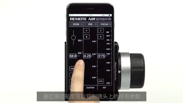 REMOTE AIR PRO APP使用说明 смотреть онлайн