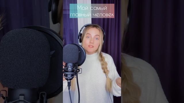 А снег идёт
Майя Кристалинская. Альбом Ой, Moroz Moroz смотреть онлайн