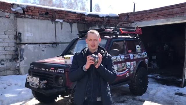 Благодарность от команды Сибирь ТРОФЕРС Омск! смотреть онлайн