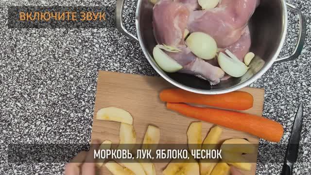 Лучше, чем колбаса: рийет из курицы на завтрак смотреть онлайн