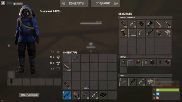 ГИГАНТСКАЯ ГАРАЖНАЯ ПЛОЩАДКА с АВТОМАТИЗИРОВАННОЙ СИСТЕМОЙ пугает весь сервер в игре Rust/Раст