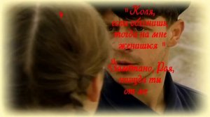 Есть по Чуйскому тракту дорога  А Белый Бом был очень строгим