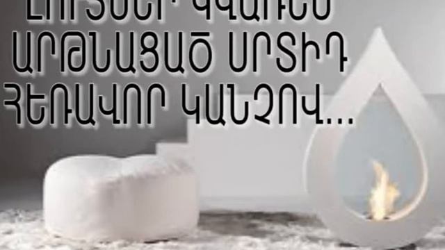DU KRKIN KGAS смотреть онлайн