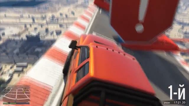 БЕШЕНЫЕ СКАМЕЙКИ И ..