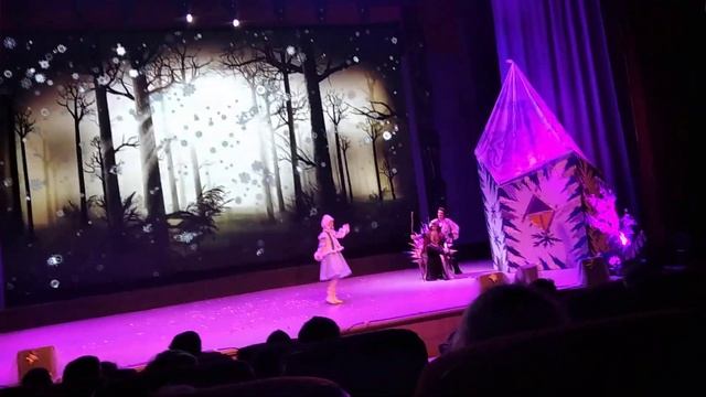 8 февраля 2024 г. смотреть онлайн