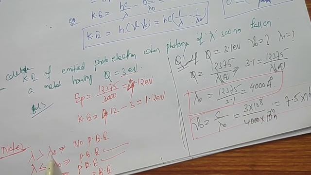 11 chemistry//Atomic Structure-12// Einstein photo electric equation and K.E of photo electron//NEE смотреть онлайн