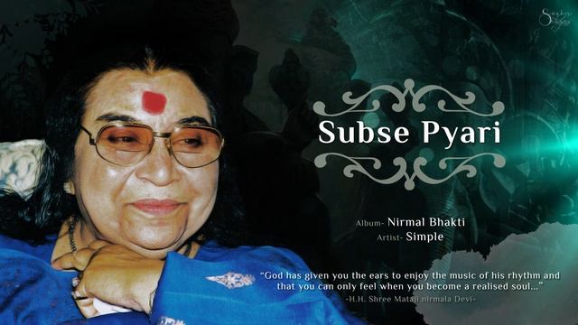 Subse Pyari _ Nirmal Bhakti _ Simple