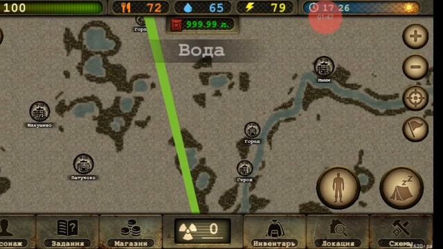 Day R Survival собрал атомный Белаз смотреть онлайн