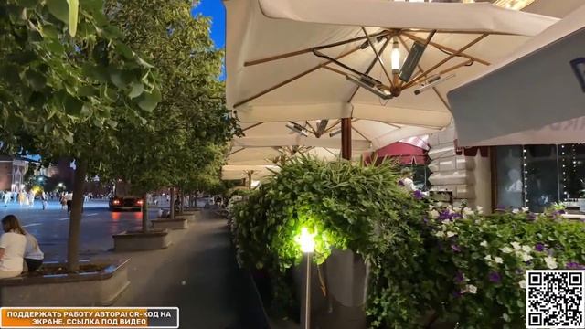 Центр Москвы жара вечер четверг Прямая трансляция Стрим прогулки прямые эфиры и трансляции по Москве смотреть онлайн