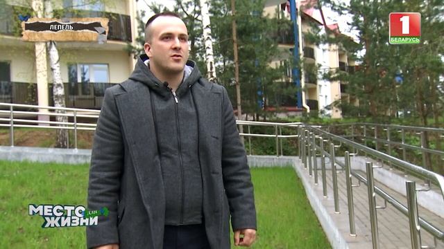 Лепель — живописный озёрный край, которым так гордятся его жители. Место для жизни. Панорама смотреть онлайн