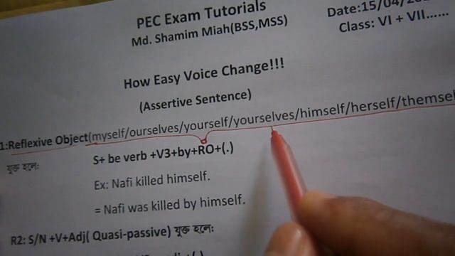Online English Class(VI+VII....) voice change смотреть онлайн