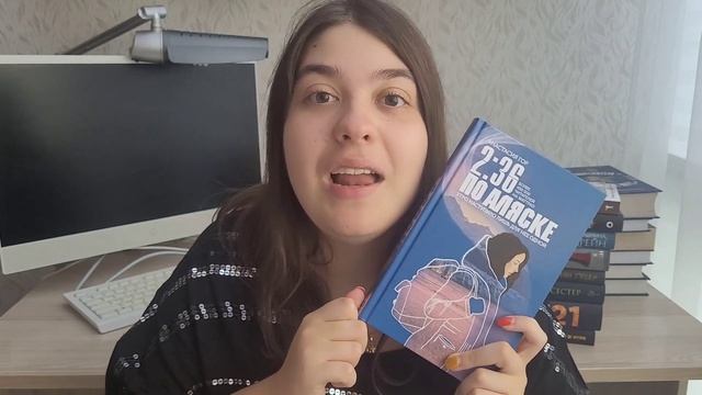 КНИГИ ИЗ FIXPRICE ГОРЯЧИЕ НОВИНКИ: ФЭНТЕЗИ И СОВРЕМЕННАЯ ЛИТЕРАТУРА смотреть онлайн