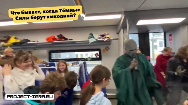 ЧТО БЫВАЕТ, КОГДА ТЁМНЫЕ СИЛЫ БЕРУТ ВЫХОДНОЙ? смотреть онлайн